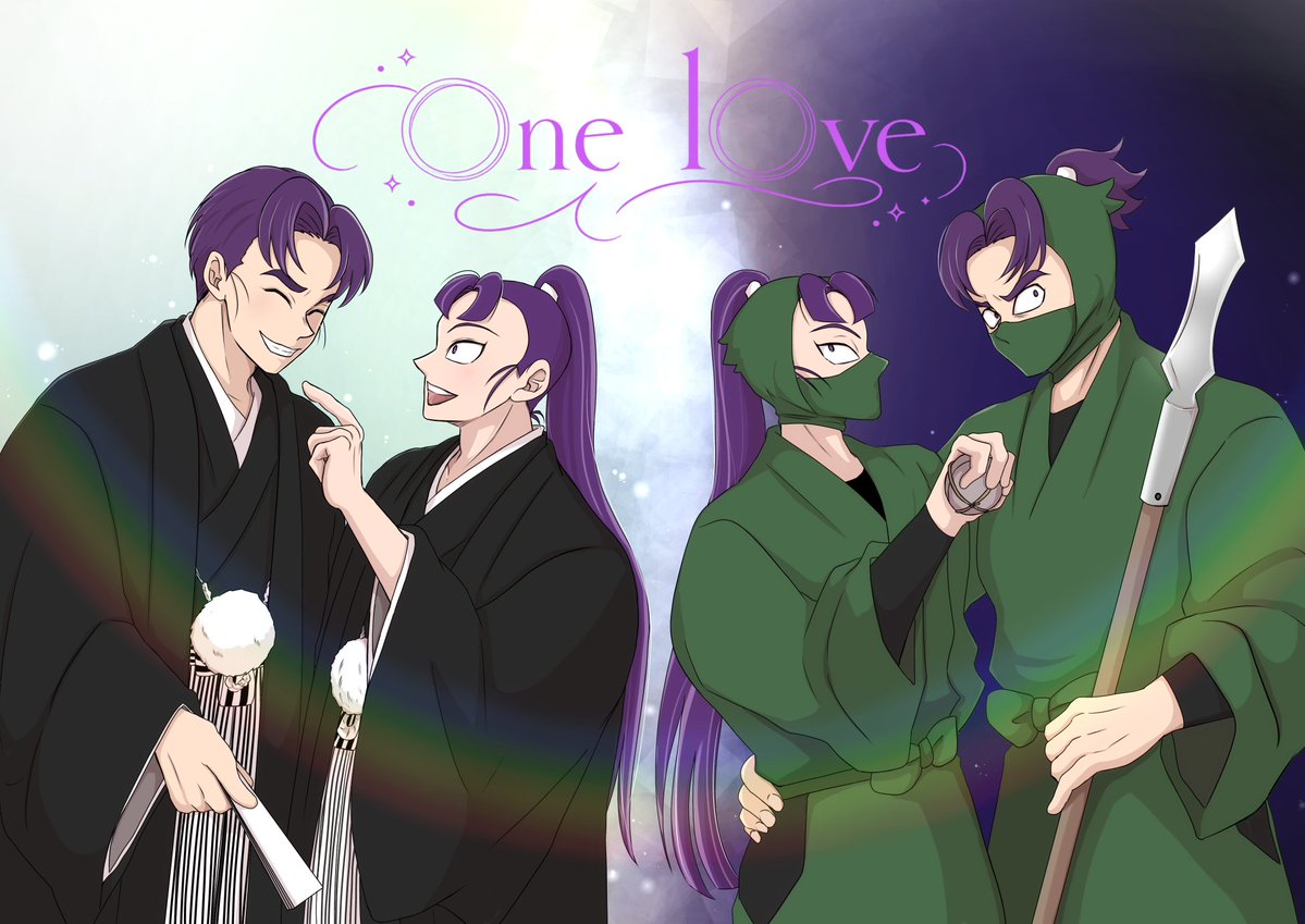 7/5 星願 文仙オンリー 小説新刊 「One lOve」 表紙公開です✨ 支部に
