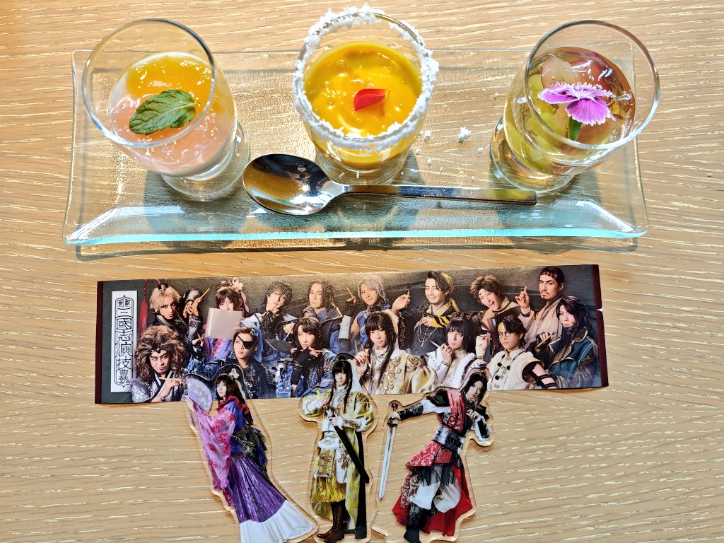 sleepingrina's tweet photo. 点心、周瑜の風、デザート https://t.co/qSrmiuwBqP
