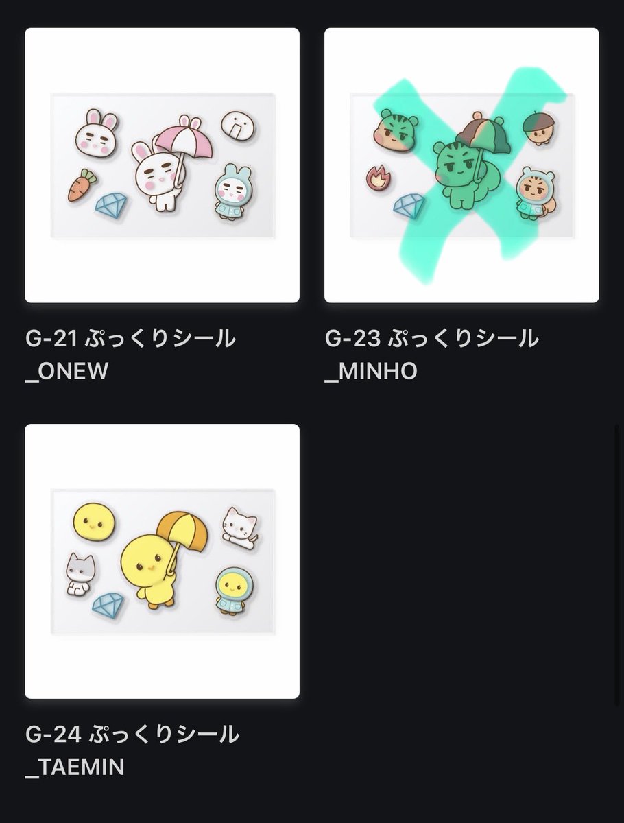moon_2min's tweet photo. 【交換希望】
SHINee ランダムトイ 

《譲》写真の物

《求》ミノ(ミンホ)
めじるしチャーム/つながるミニアクリルチャームA

都内手渡し、郵送どちらも対応可能です。
まとめてお取引してくださる方優先です🙌🏻

お気軽にお声掛けください🙇🏻 https://t.co/OR3NfgDNsE