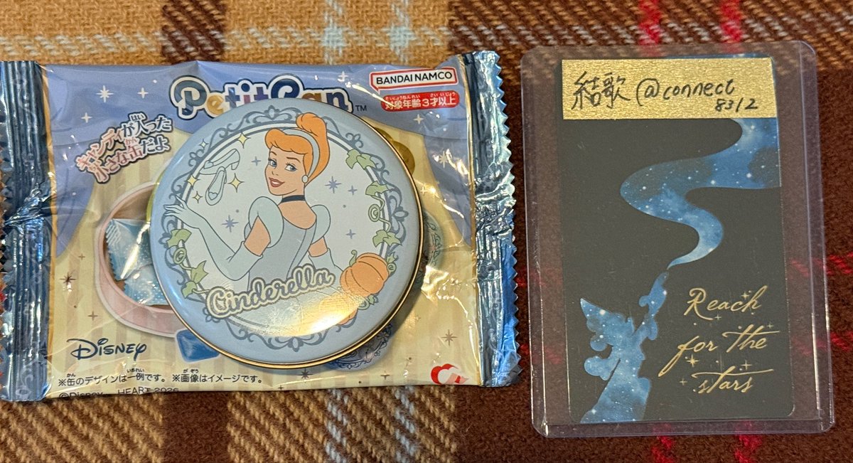 connect8312's tweet photo. 【交換】
ディズニー プチキャン ディズニークラシックキャラクター

譲
シンデレラ

求
わんわん物語

郵送交換
ピンポイントで難しいかと思いますが、お心当たりのある方はお声掛けよろしくお願いします。 https://t.co/yv2374gEJR