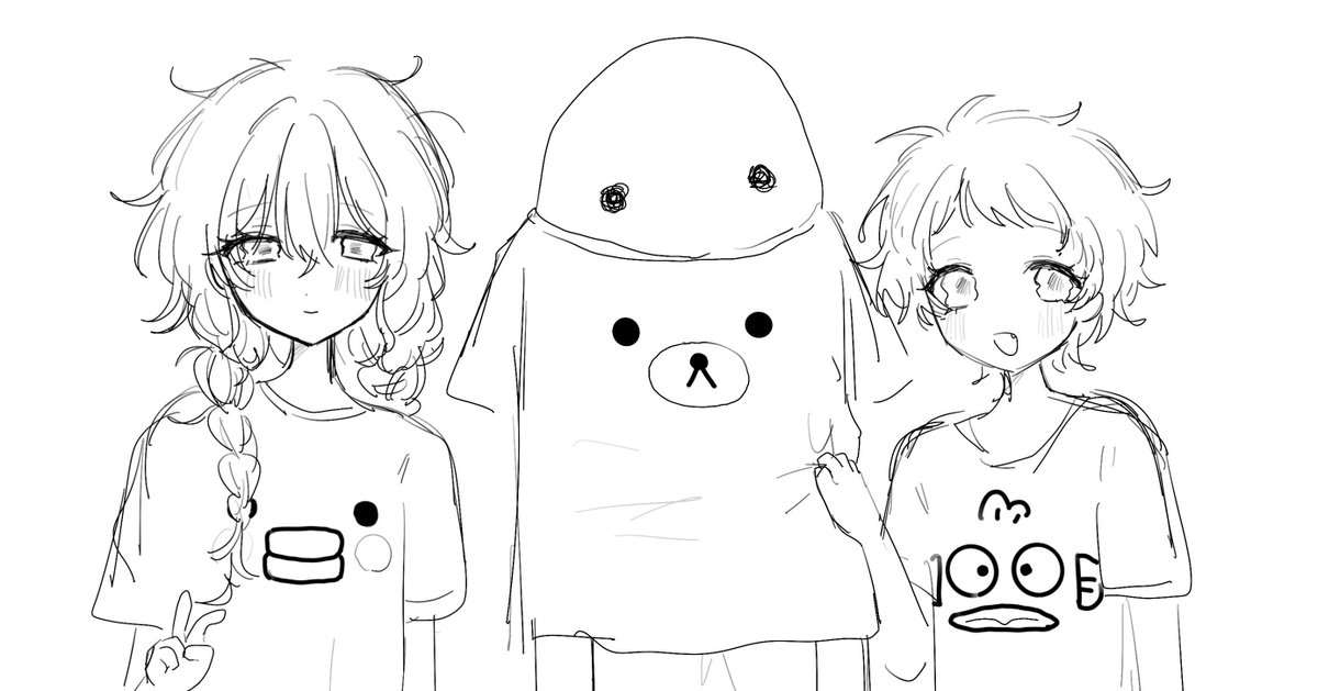 sheis092's tweet photo. ちびすけの絵 https://t.co/ITgJasl4Pd