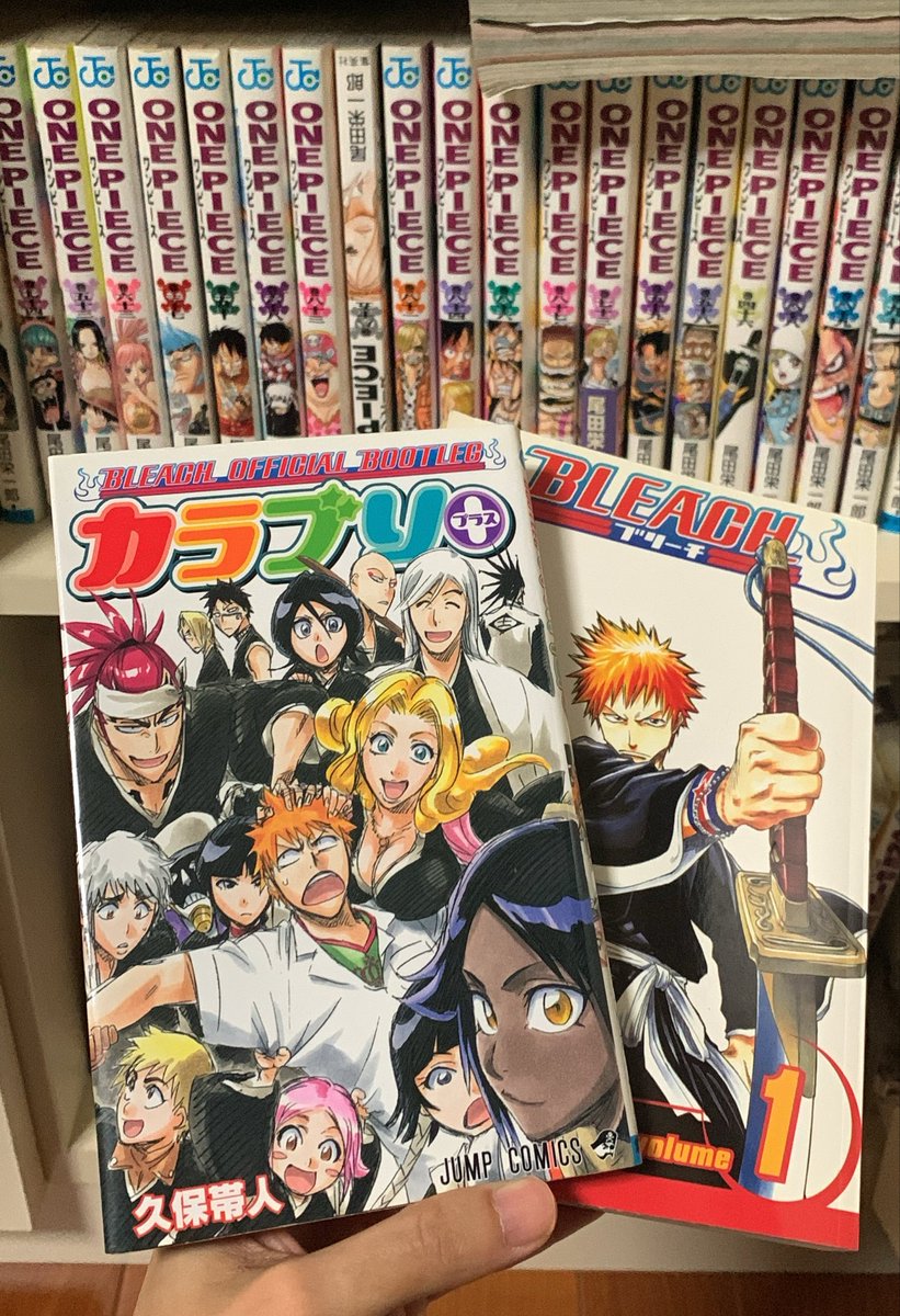 ワンピース・BLEACH・その他 あったカラブリ！ あと何故か英語版BLEACHの一巻！ あとワンピースの