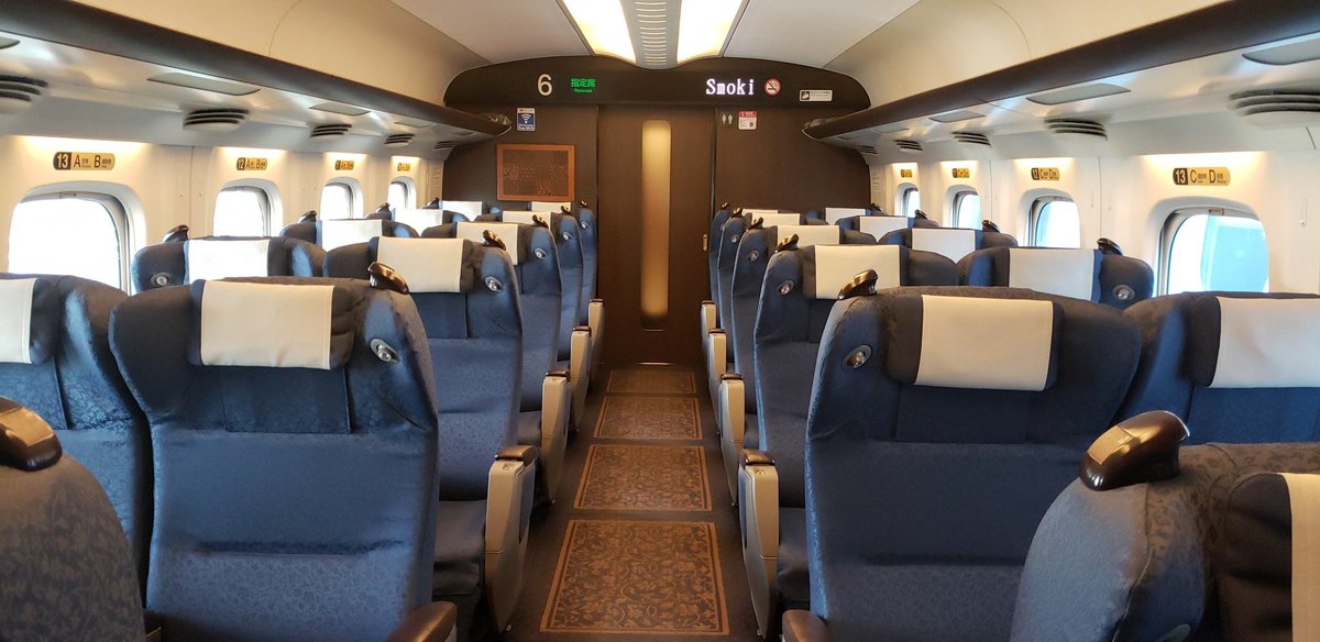 𝑆𝑼𝑮𝑨𝑰🍄旅行好き🚅🚄🛫🛬🛳️ tweet media