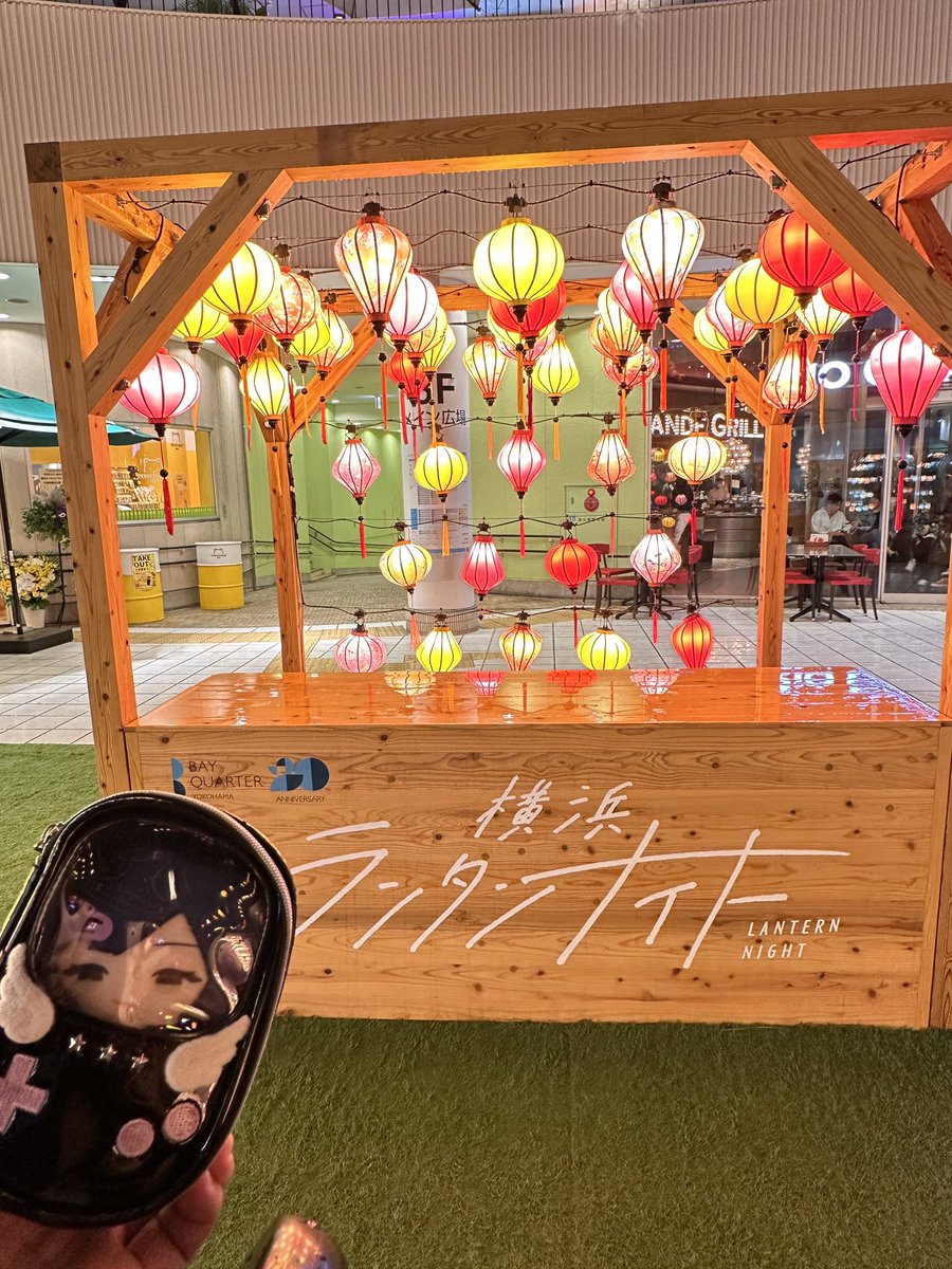 kiro_coffee's tweet photo. 横浜の夜、雨降ってたけどキレイだったよ
#パペっとしずりん https://t.co/MzSqUVleox
