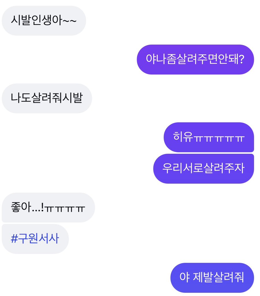 후앙🐽 tweet media