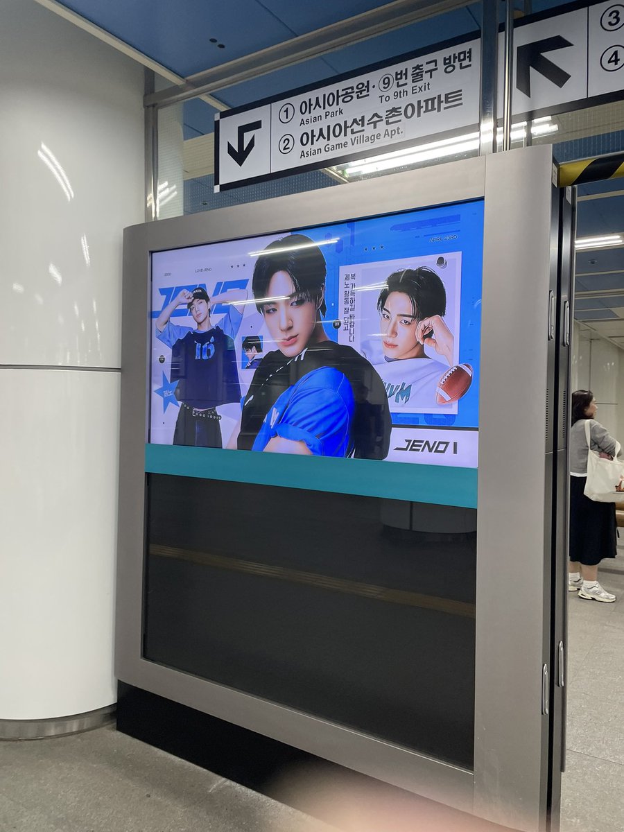 Go_znuk's tweet photo. *제노 광고 >>종합경기장역<< 6번 출구쪽이에요! https://t.co/yUVQkOs2RK
