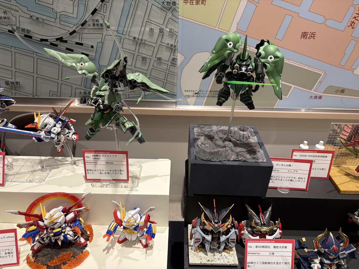 vtAkvMyOhF79209's tweet photo. 穴巻さん、RitchieさんのすごいSD卓にも、クシャトリヤの合わせで入らせていただきました。ありがとうございました！ https://t.co/W0y4CgHx63