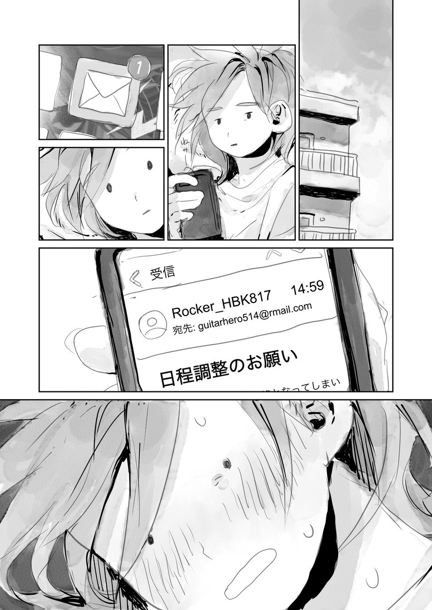 なでさせろ tweet media