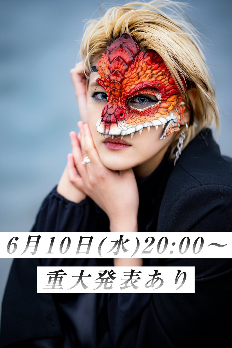 ヒロリン🕯 (@hirorin0130) / Posts / X