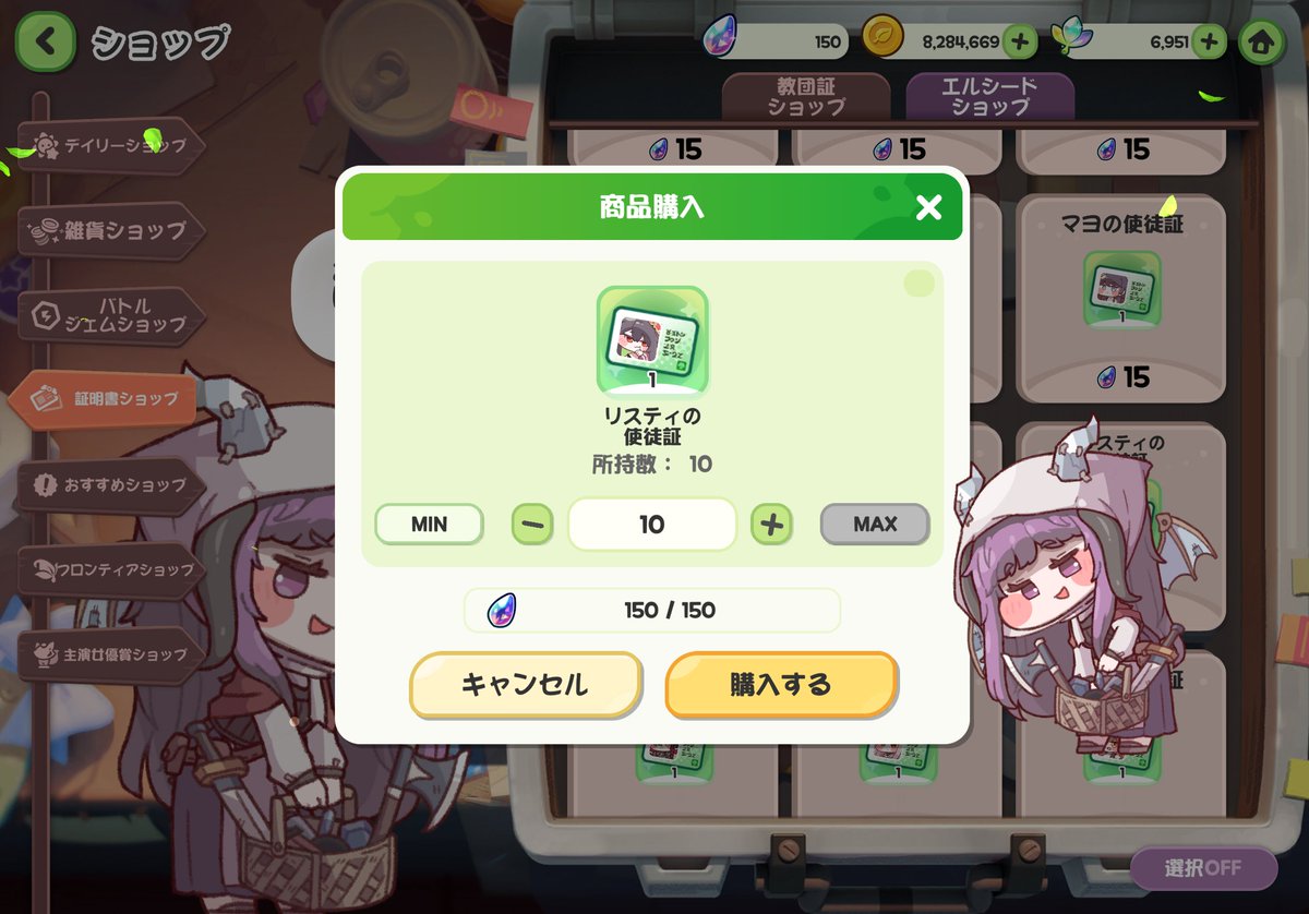 Reminal_nas's tweet photo. うおおおおおおおおおおおおおお！！！！ https://t.co/NVK1pgBT2x