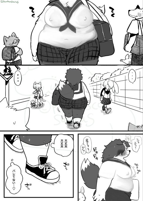 ボディペイントメスケモ女学院(1/3)

ほぼメスケモしか出ないのでちんちんが3コマしかない 
