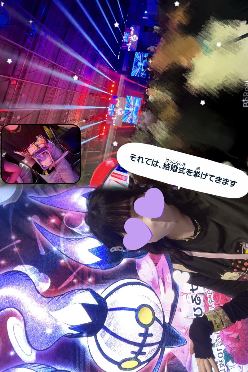 rumqru's tweet photo. 楽しかった！！！！！！！ https://t.co/NrD3y9nDDU