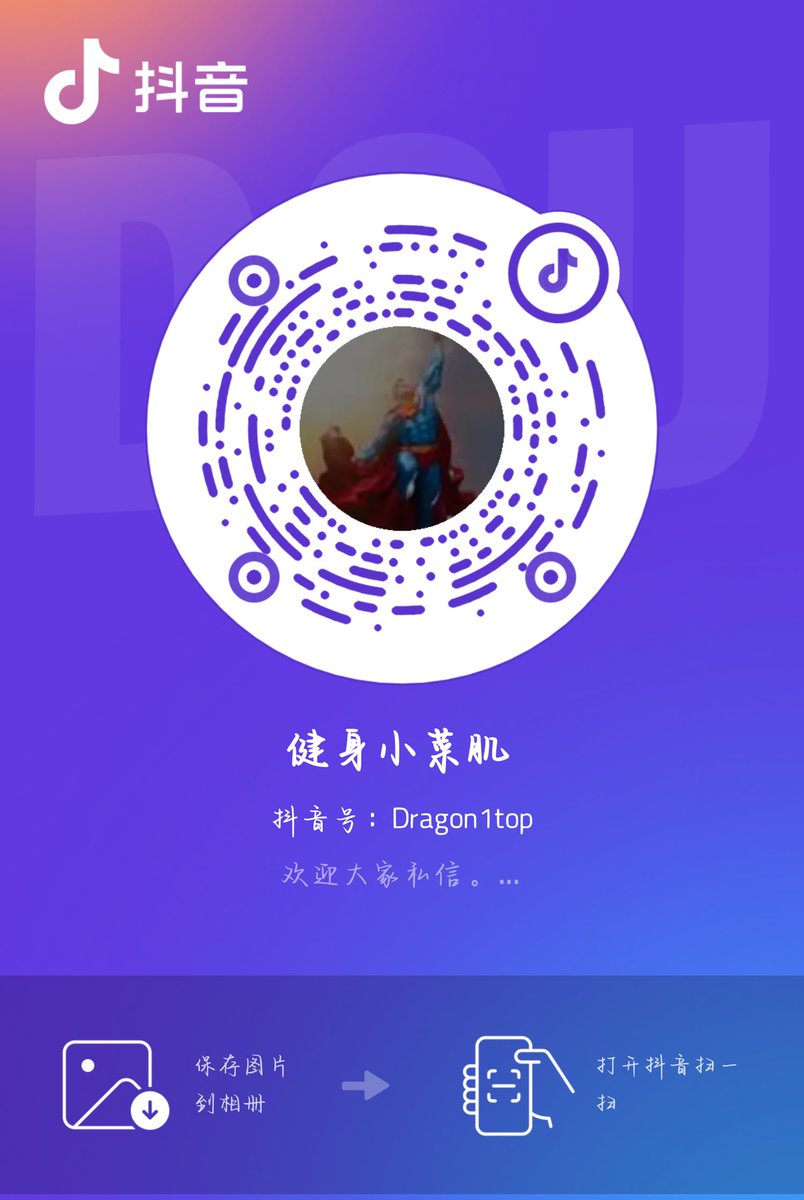 dragon86123's tweet photo. 喜欢就帮我涨���粉，谢谢！ https://t.co/bDXaSHLc8Q