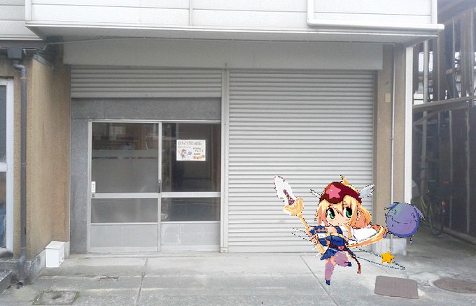 GameShokora's tweet photo. みゅーん。
今年6月で当店は20周年になりますぅ。

これからも
応援よろしくお願いいたしますぅ

ＧＡＭＥショコラ店
アニメグッズ取扱ってるよ。ぜひ来てね。
愛媛県松山市宮西2-6-25
営業時間　13時～19時
定休日　月曜　木曜
車でのご来店は近隣駐車場をお使いくださいませ
https://t.co/XbmTLe9SWb https://t.co/2oXOwdI3BN