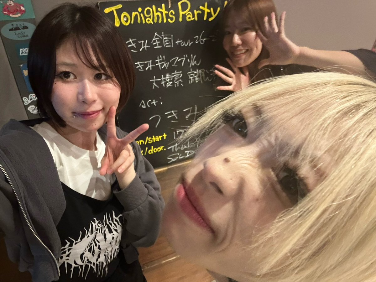 りーたん (@X_Lixu_00) / Posts / X