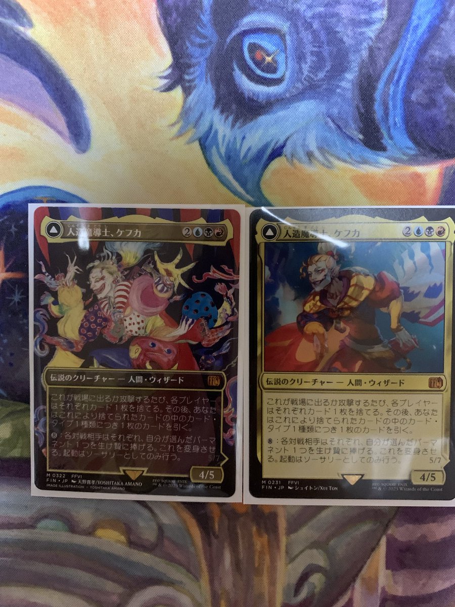 sioTAor's tweet photo. 次の統率者決まったか https://t.co/LzdInYF83Y