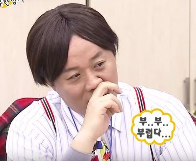freaky1004's tweet photo. @yongu222 먹게되면,, 뭐 드셨나 귀뜸점,,,
행복을 매우매우 기원,, https://t.co/5UPvvrMqZg