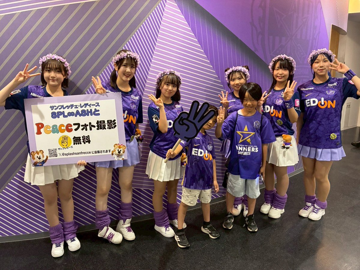splashsanfrecce's tweet photo. https://t.co/WNw4Faed6B