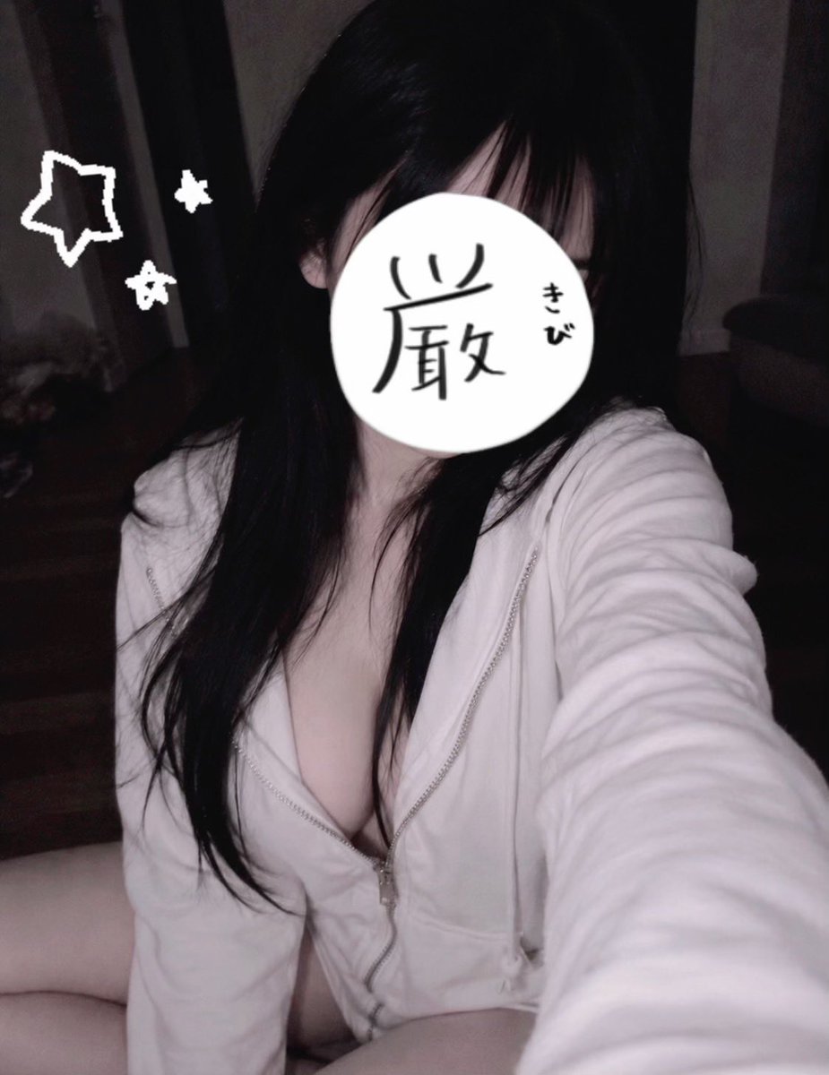 はな tweet media