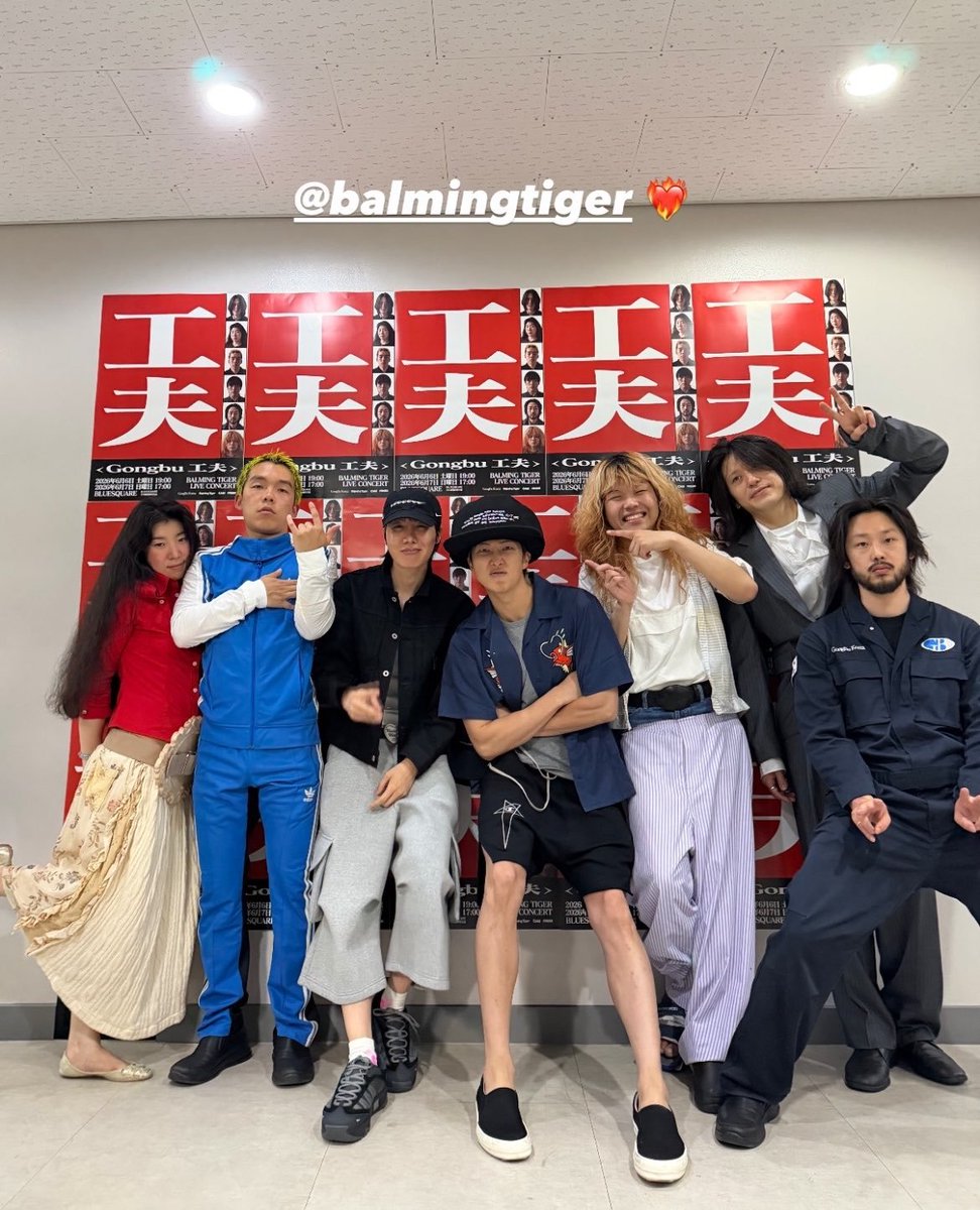 shadowlike_v's tweet photo. Hobi &amp; joon went to balming tigers concert today 🥹 https://t.co/iKwBTm5FGc