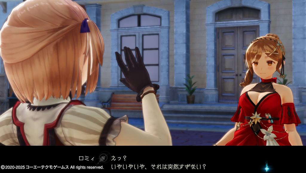 DtypeRetroGame's tweet photo. ●最近遊んでるシリーズ
→No.77:ライザのアトリエ2 DX/Atelier2 Ryza PS5版
　
　そういえばロミィさんって年いくなんだろう？？🤔

#ライザのアトリエ2 #AtelierRyza2 #ライザ #パトリツィア #クラウディア #セリ #Ryza #秘密DX https://t.co/JqTGoJkJMz