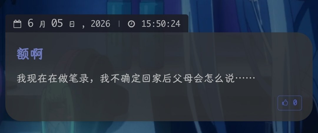 枫书 tweet media