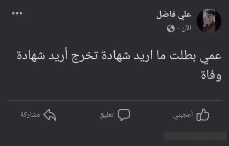 Ray tweet media