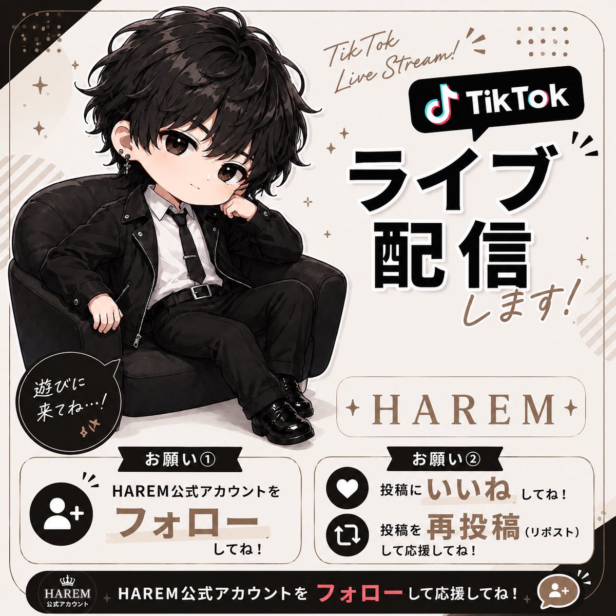 harem_fumacp's tweet photo. 👑◤TiktokLIVE◢👑
営業後、2:00～ 開始予定！
Tiktokフォロー・動画視聴もお願いします✨️
HAREMアカウントもTiktok・インスタ・Xフォローお願いします！
@HaremToyama 
#富山  #ホスト  #ライブ配信  #バズりたい  #有名 https://t.co/4fOxjwU9LZ