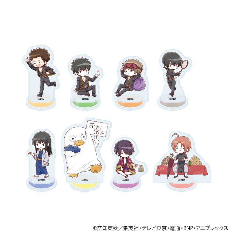 銀魂グッズ新作情報 (@gintama_goods_) / Posts / X