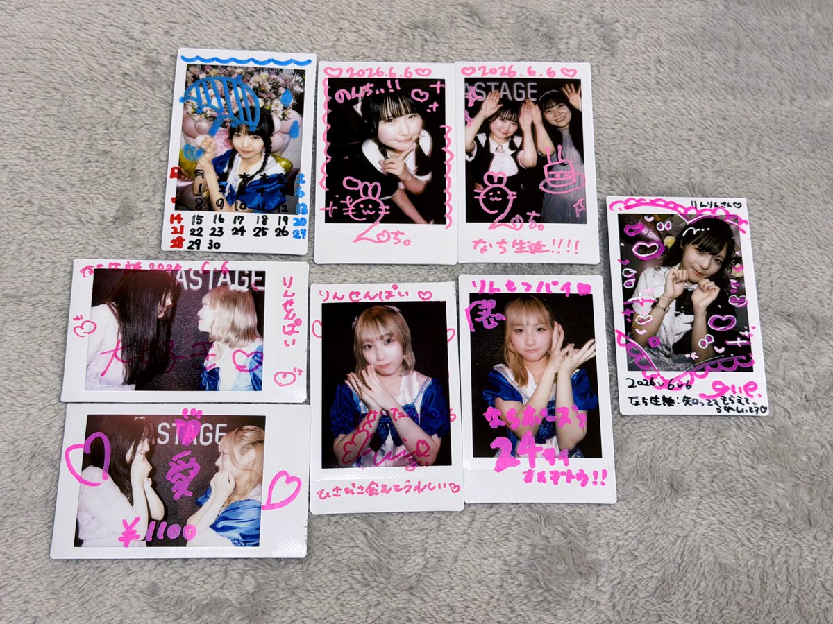 panew_rin's tweet photo. なち生誕🌷

日付変わる瞬間一緒にいることなんてなかなかないだろうから、お祝いできて嬉しかった🎂

みんなに愛されてるなち♡
お誕生日おめでとう！

 #今日のなちいかわ 

⬇️ https://t.co/WluK0hviHf