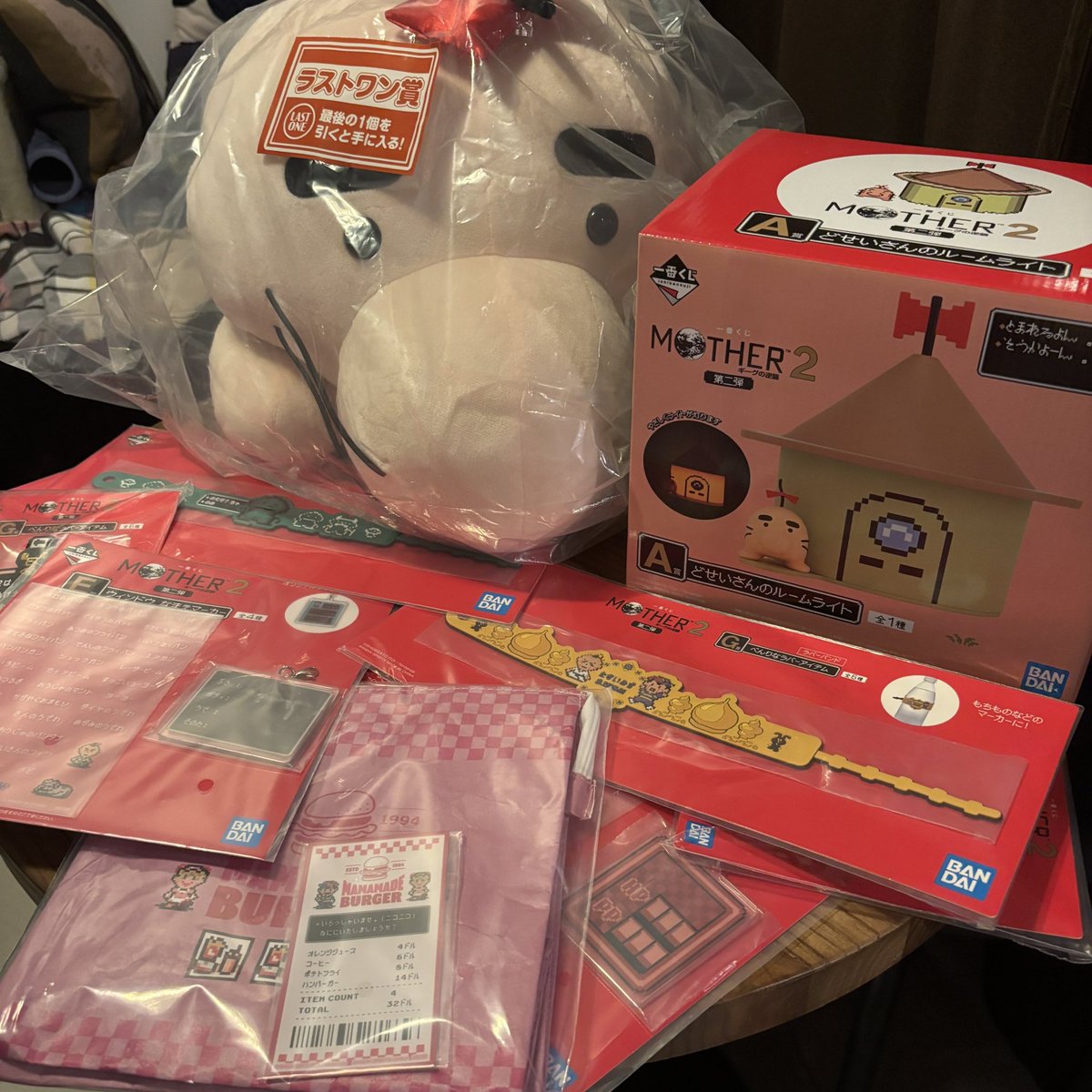 trilllll's tweet photo. ありがとうございます！ https://t.co/IKeiWvPZsn