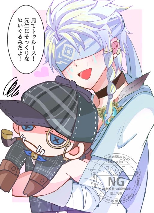 maruo_idv's tweet photo. 🤍🔮さん、それ本人なの……
/傭占 リズホワ https://t.co/lbmUFexd8I