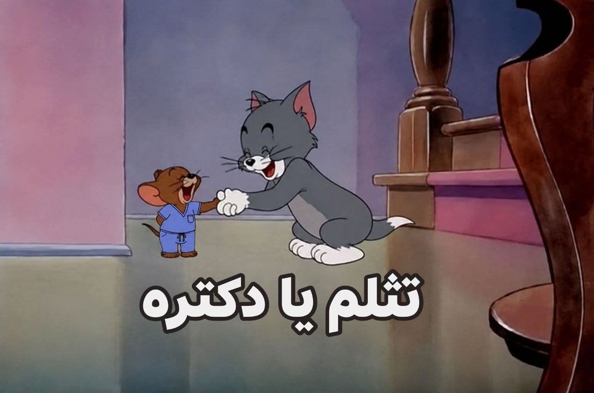 unnknown_M's tweet photo. الحاله ال diabetic ولدت ابنها نزل حاسب ع الولادة  وسلم عليك وخد امه ومشى:

By Hussien Elatfy https://t.co/ADEtJ7topM