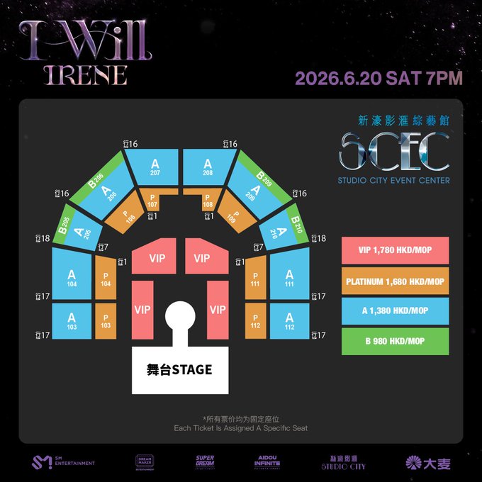 rizgaty's tweet photo. 2026 IRENE ASIA TOUR [I-WILL] in MACAU 
📍Studio City Event Center, Macau
📅 June 20, 2026 (SAT) 7 PM

 VIP $1780
 PLATINUM $1680

📥Dm
#IRENE #아이린  #IRENE_IWILL #IRENE_ASIA_TOUR #IRENE_ASIA_TOUR_in_MACAU.777 https://t.co/4BAusKcV1s