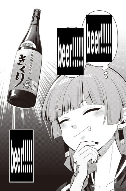 DailyKikuri's tweet photo. https://t.co/vOtkuCeTxA