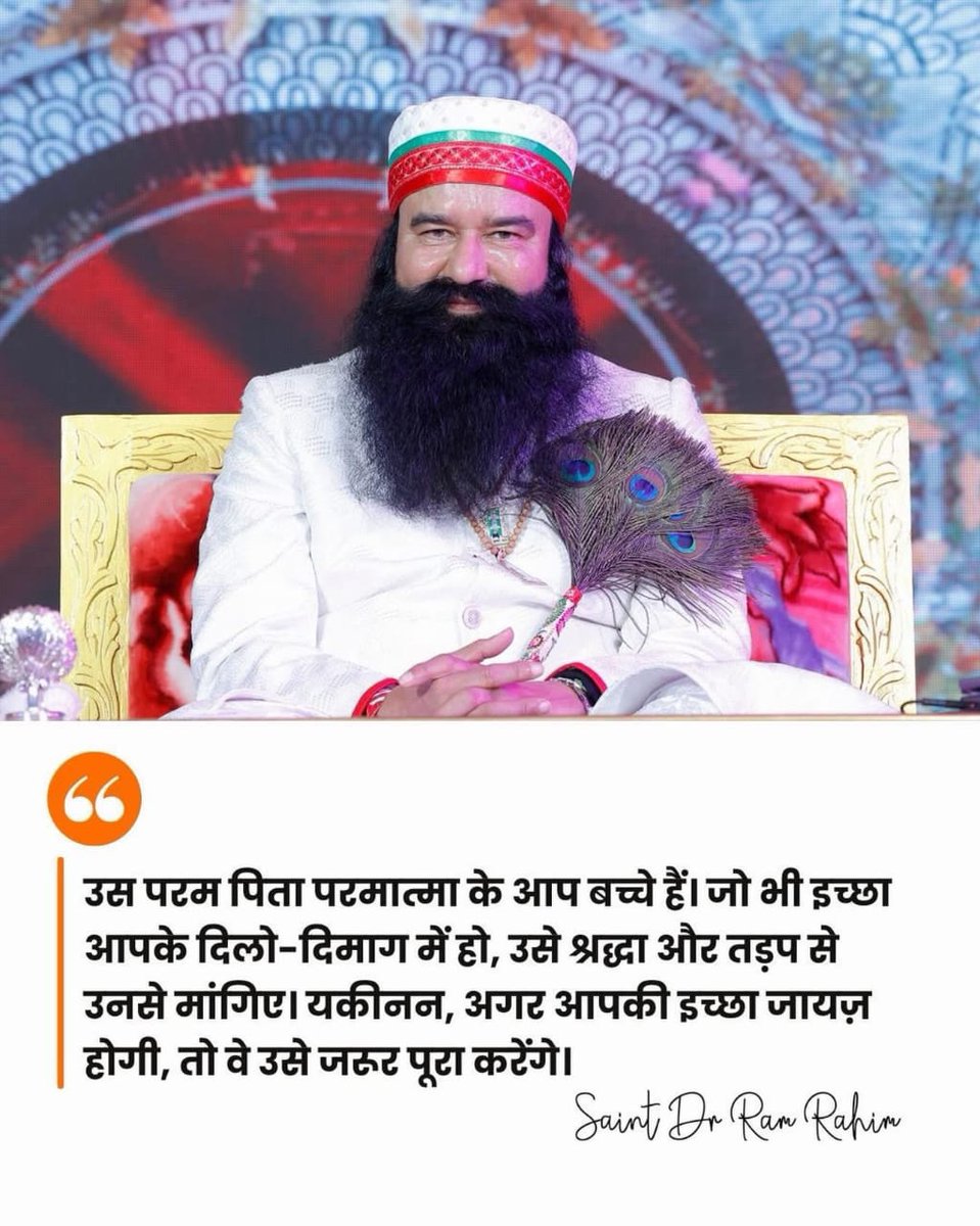 joynishkatariya's tweet photo. #Faith #Prayer #Spirituality #devotion https://t.co/Byk0FYdMdW