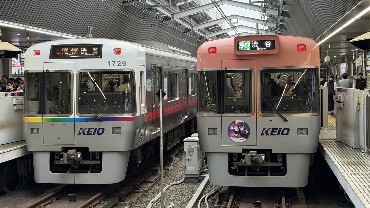 Atore_F04's tweet photo. 2026-06-07 京王井の頭線 吉祥寺駅・渋谷駅
1753F hololive AZKi ×京王電鉄コラボ記念HM
158レ 急行／渋谷・381レ 各駅停車／吉祥寺

hololive AZKi ×京王電鉄コラボ最終日。
コラボ初日に撮影した時は1756Fで途中から1753Fに変わって最後に撮れて良かった。 https://t.co/wylJujX0KG