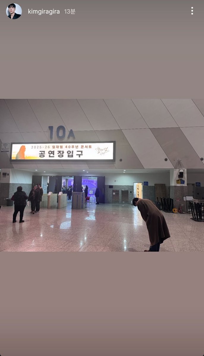 hwasan0515's tweet photo. 거장을 샤라웃하는 방식이 따로 있었다니 아 https://t.co/2spESMy1no