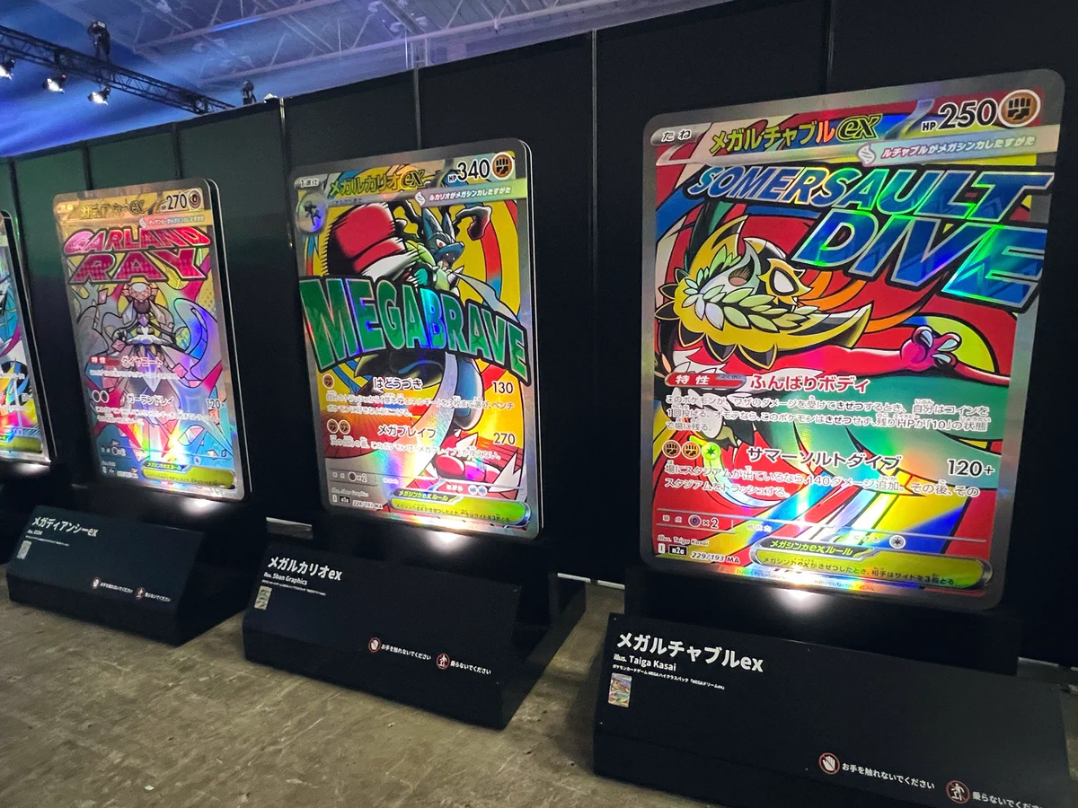 mk/ミラクルk sur X : « 「ポケモンジャパンチャンピオンシップス2026