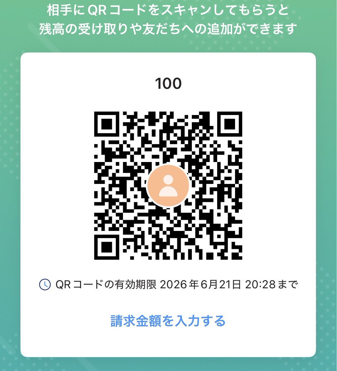 6tcvkl's tweet photo. お金なくて困ってるので貢いでほしいです。#中2 https://t.co/ATZf55Ni1m