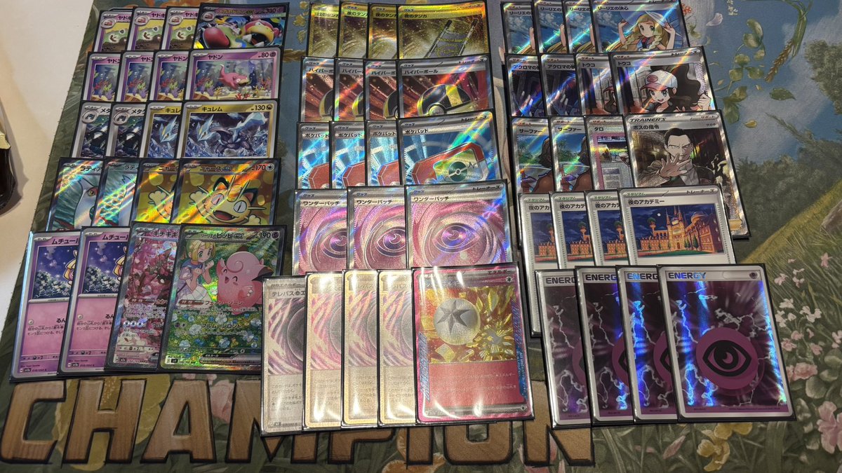 rekun722's tweet photo. PJCS 2026
使用:ヤドキング
1回戦:ボムドラパ 後❌
2回戦:エンペルト 後⭕️
3回戦:マシラドラパ 後❌
4回戦:？？？⭕️
5回戦:マシラドラパ 後⭕️
6回戦:ピッピポン 後❌

まさかの3-3でした😇
デッキは強いのでおすすめです！
東京が楽しすぎた！笑 https://t.co/4TsZxN4dom