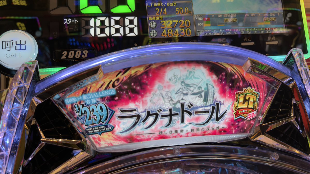 of_0705's tweet photo. なんでそんな酷いことするんですか https://t.co/mGcLD30r2H