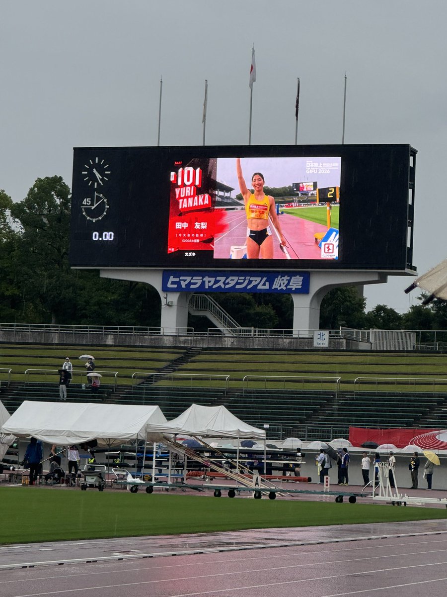 pico7212's tweet photo. 7年前の総体路線、U20日本選手権混成で二女が追いかけていた先輩がついに七種で日本記録を樹立✨
現地でリアルタイムで立ち会えたことがすごく嬉しかったです😊
田中友梨さんおめでとう🥇 https://t.co/0XYO5U3xbN