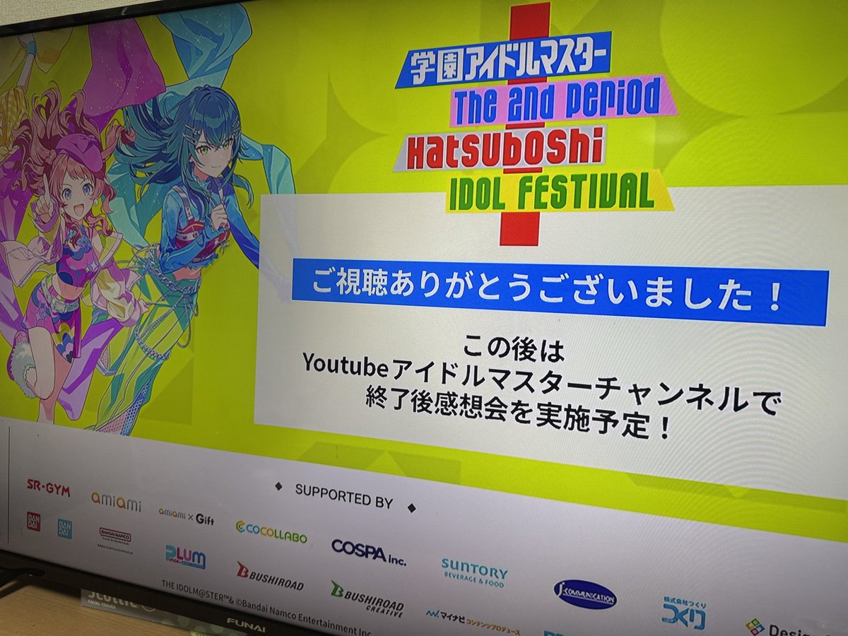 matdapyon's tweet photo. ありがとうございました https://t.co/09lLHvdJmp