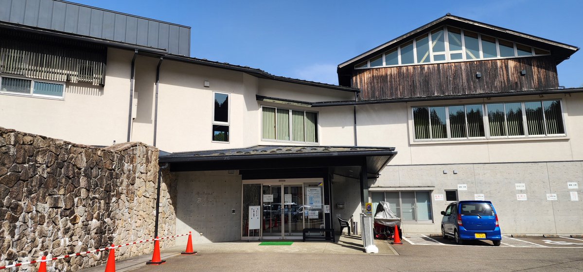 Chijiko_'s tweet photo. 越後とちお温泉おいらこの湯(1535ヶ所目)
塩味感じたく寄らせていただきましたん♨️♨️
混雑😂

加茂七谷温泉美人の湯(1536ヶ所目)

#レンの旅 https://t.co/ZAG0tyy3YW