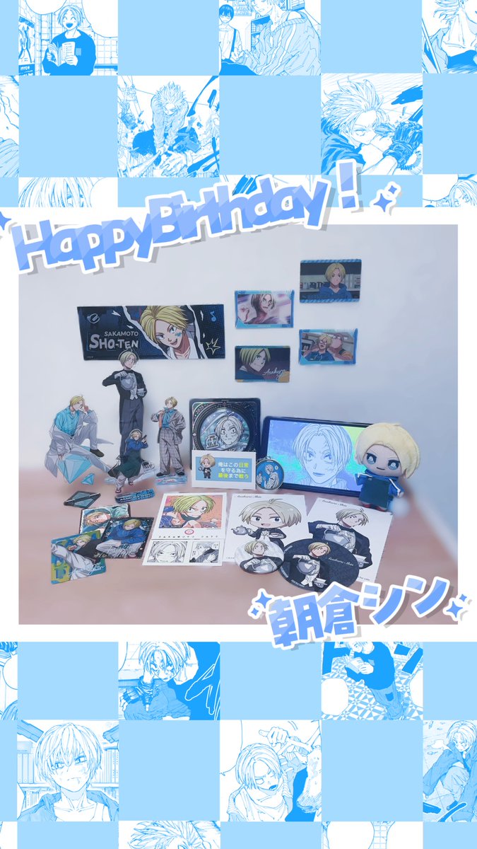 dashi0148's tweet photo. #朝倉シン生誕祭2026 
#サカモトデイズ
#朝倉シン https://t.co/H6KeLpvEA8