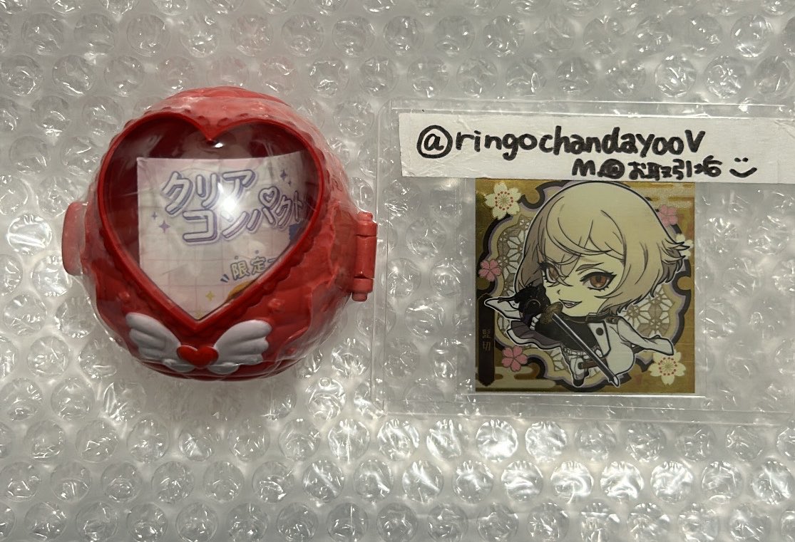 ringochandayooV's tweet photo. 【交換】 ガチャガチャ クリアコンパクトケース

譲 : レッド

求 : イエロー(2枚目)

・郵送での交換希望📮

お気軽にお声掛けください📨 https://t.co/HlY56RQoIU