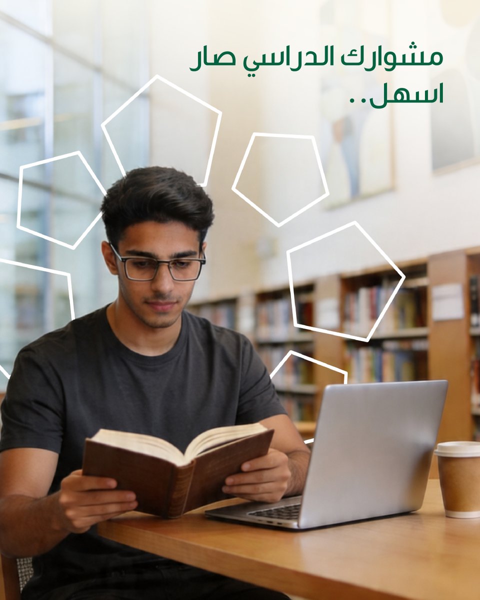 AlmullaFinance's tweet photo. طموحك يستحق الدعم الصحيح…
ركّز على دراستك، واترك التمويل علينا 🎓✨

Your ambition deserves the right support…
Focus on your studies while we take care of your financing https://t.co/6dMrTs05a1