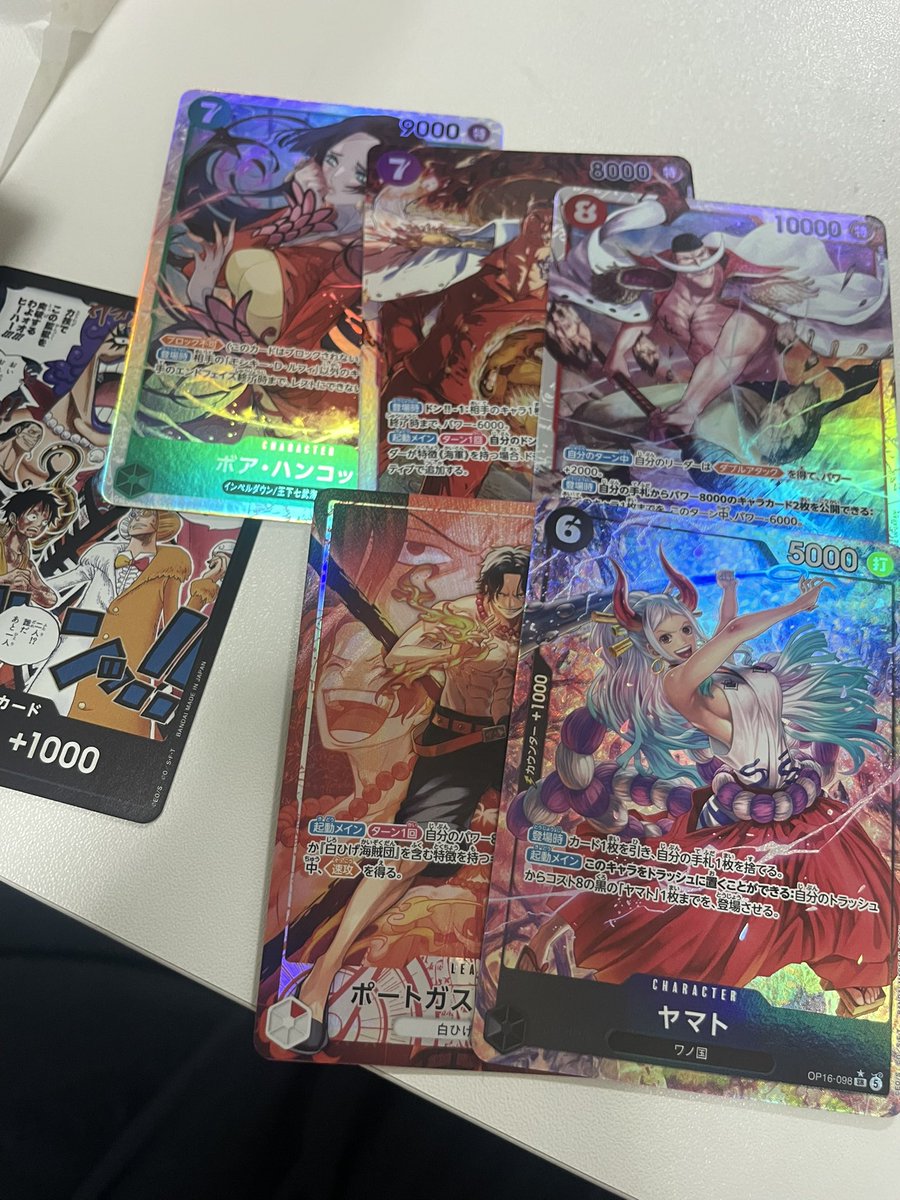 gunv_'s tweet photo. 1BOXパラ2枚あざーす https://t.co/pGo87Qli8u