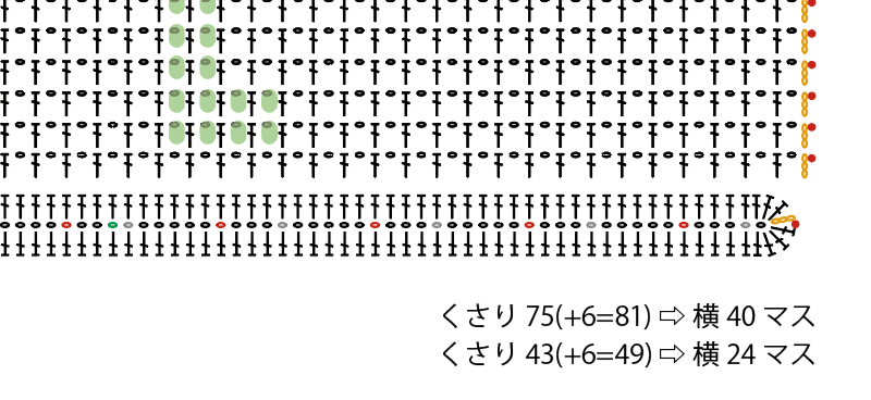 srm758's tweet photo. 編み図ってもしかしてイラレで描けるのでは💡となり描いた https://t.co/2UnxfQfYf8